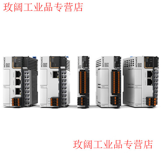 PLC new Easy320-0808TN/Easy521-0808TN/IT7100E screen/GL20 Easy501-0808TN (controller)