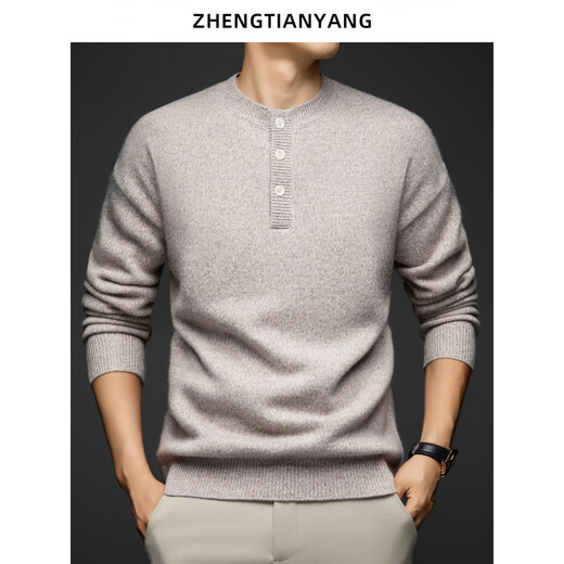 KBXNG Jinba thickened pure wool sweater men's retro clip color silhouette sweater winter round neck Henry collar trendy warm needle green S 165