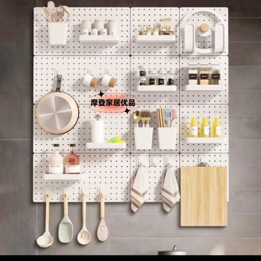 Perforated board iron magnet can be attached to the wall, desk storage, jewelry, stationery, millet badge display stand, round hole thickening, one 30*40cm white perforated board, free nail-free stickers included. Each perforated board comes with two