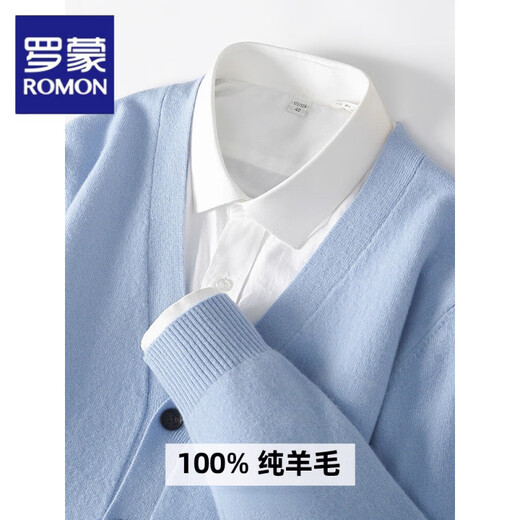 Luo Meng spring and autumn new wool cardigan men's V-neck solid color sweater loose casual sweater top large size jacket light gray M