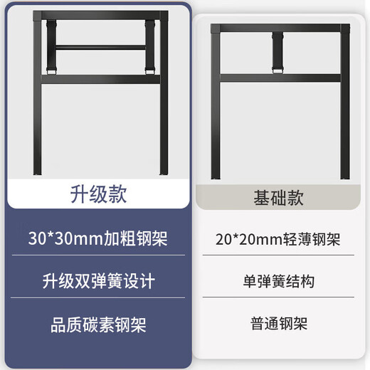 Carpenter's Mark Folding Computer Table No Installation Space Saving Temporary Desk Office Folding Table Simple Outdoor Table Movable Table Hot Selling No Installation Black Walnut Color 120*60cm