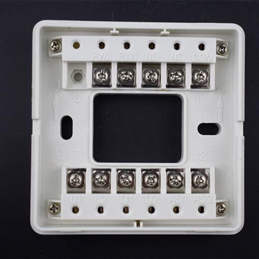 Yingkou Tiancheng input and output module control module TCMK5203