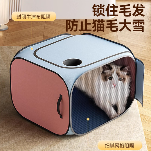 OEING pet drying box, cat bathing and blowing artifact, small dog special hair drying bag, household water blowing hair dryer, drying box + dryer