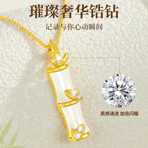 Gift for a long time Hetian Jade 999 pure gold pendant necklace for women, birthday gift for girlfriend, wife, mother, ladies and girls