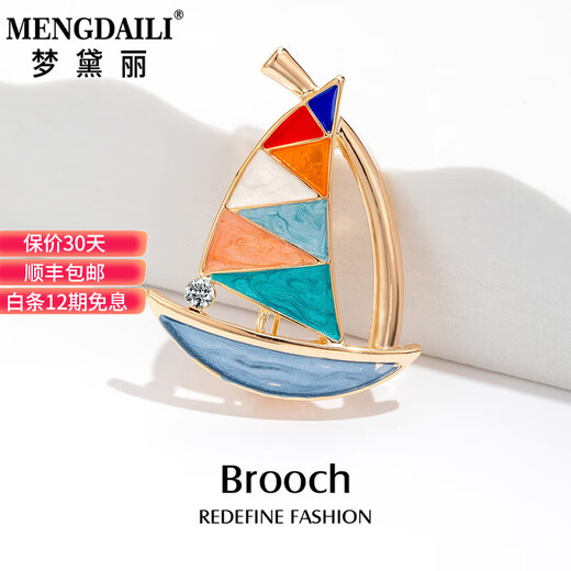 Mendali brooch for women, delicate micro-inlay craftsmanship, high-end fashion corsage brooch for sailing suit, niche design, gold-color style