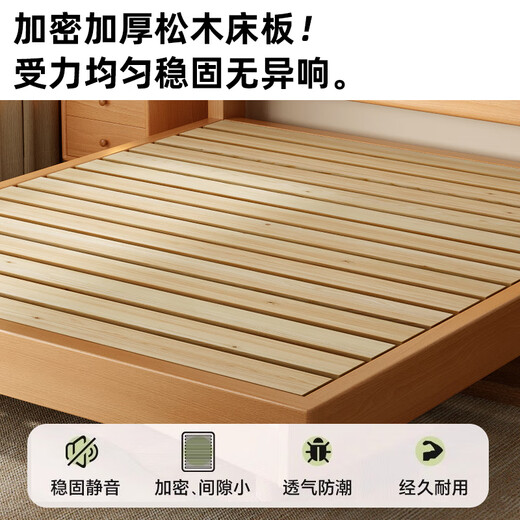 Mengran bed beech solid wood bed double bed 1.8m x 2m modern simple bedroom 1.2m x 2.0m single bed beech bed 1.5m x 2.0m all solid wood without veneer