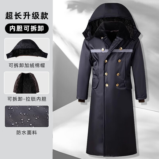 Military coat with velvet and thickening in winter Northeast minus 40 degree cold storage winter clothing cotton-padded coat for men and women Extra long extra long black liner detachable + hat + reflective strips Thickened XL small size can be worn 90-130 Jin Jin equals 0.5 kg