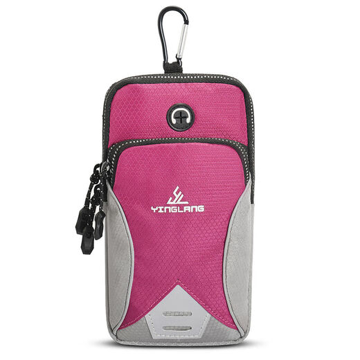 Zhizhou outdoor mobile phone bag, sports arm bag, cycling fitness running wrist bag, multi-purpose for men and women, can be worn cross-body and slung over one shoulder, red