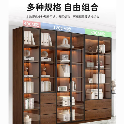 Melan bookcase with glass door display wine cabinet home living room hand-made integrated wall to top bookshelf solid wood walnut color 40 single door walnut color installation included standard version delivered to the home