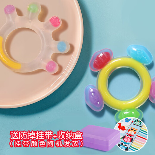 Haakaa (haakaa) baby teething stick chew gum baby oral silicone toy 4 months and above 6 months, palm teeth fixator, colorful Ferris wheel + colorful palm (comes with hanging strap and storage box)