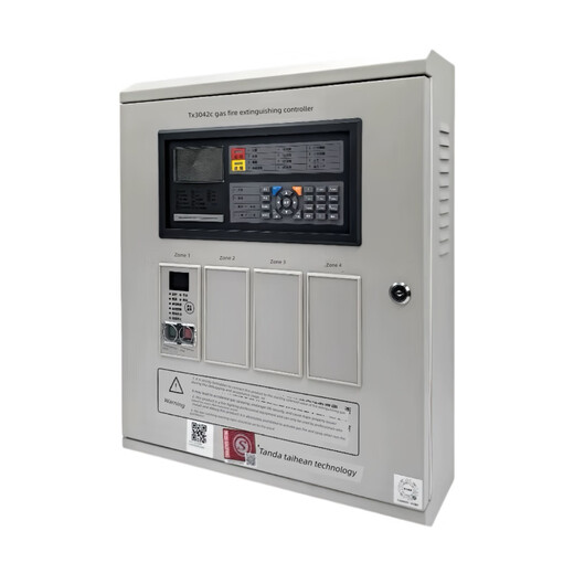 Taihean gas fire extinguishing controller Tx3042C/Tx3041D/Tx3045 start and stop button gas release lamp TX3042C single zone