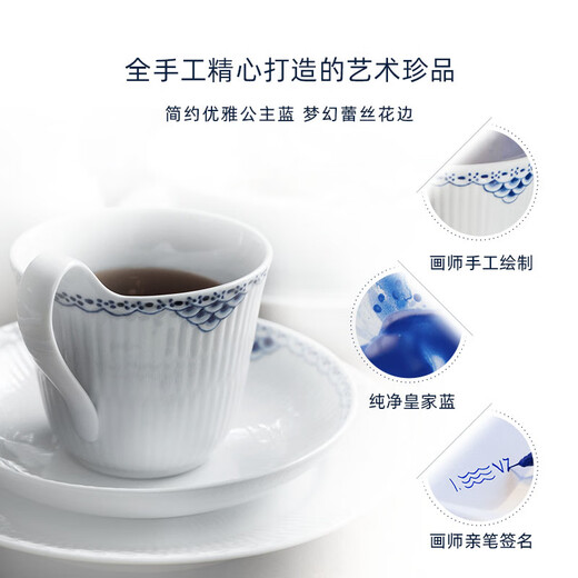 G&Y Royal Copenhagen Copenhagen Princess Blue hand-painted tableware soup bowl noodle bowl rice bowl household salad bowl (membership enjoys 2 years of damage protection)