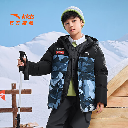 ANTA children's down jacket boys' 25-year winter outdoor three-proof snow shell heat return IV warm windproof thickened top jacket heat return IV snow shell late night blue/full print 6901H-8 down content 85% 160 down filling capacity 153g