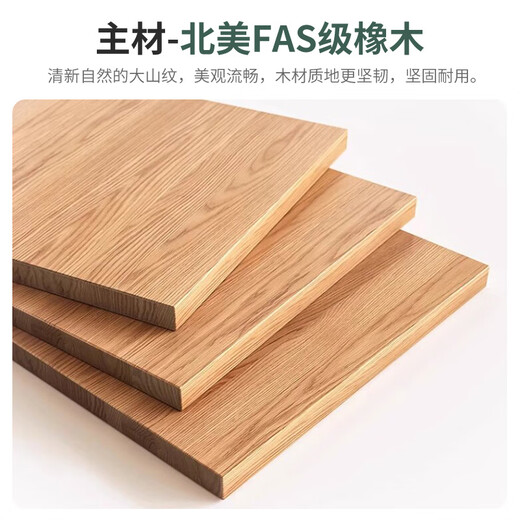 Ulan Guoya includes installation, oak all-solid wood desk and bookshelf integrated table for home bedroom desktop computer desk and bookcase combination, oak model 1.2 meters desk and bookshelf