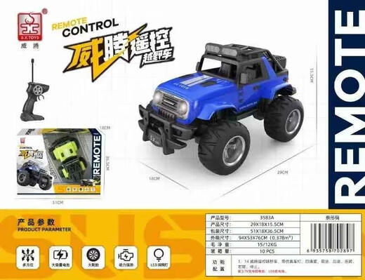Climbing Bigfoot Rock Climbing Off-Road Remote Control Car Rechargeable Racing Model Children's Toy 3583 Remote Control Off-Road Vehicle Blue