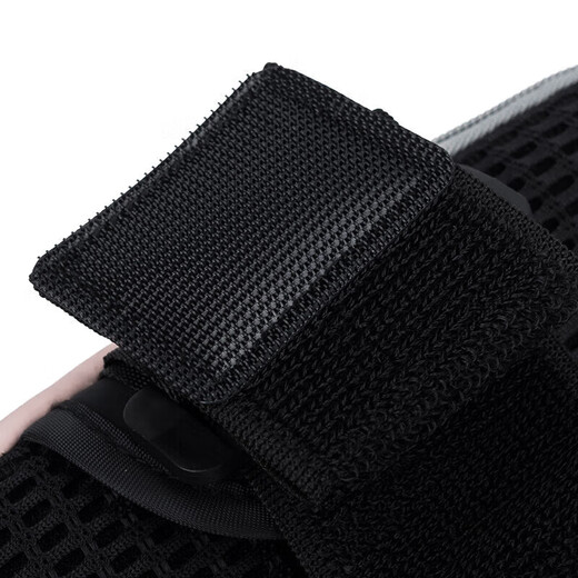 TFO Cross Country Sports Arm Bag Outdoor Cross Country Running Bag Fitness Phone Protective Arm Cover 9802410 Pink