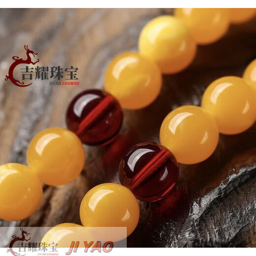 JIYAO White Honey Chicken Fat Yellow Beeswax 108 Bracelet Buddha Beads Rosary Beads Can Be Made into Necklaces Chicken Fat Yellow 6mm 108 Pieces