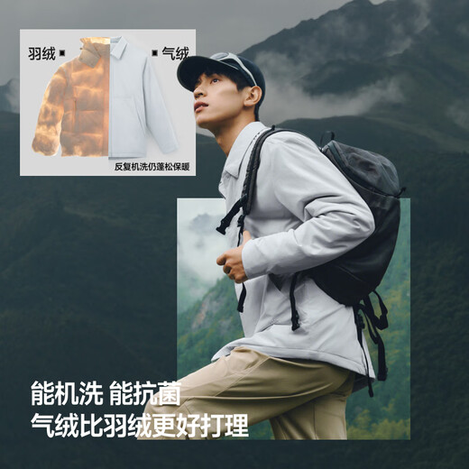 Beneunder beneunder men's air velvet jacket lapel mid-warm jacket autumn jacket jacket Mandu Black M