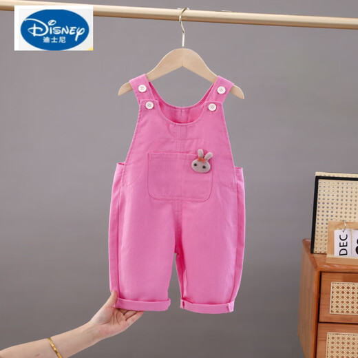 Disney (Disney) Girls Spring Style Cotton Overalls New Spring and Autumn 1-2 to 3 Years Old Baby Warm Jumpsuit Baby Pants Pink 100 Available