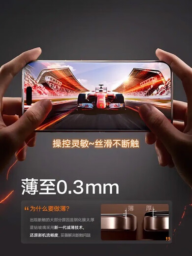 BASEUS sapphire new iPhone16Pro tempered film is suitable for Apple 15ProMax dust-free warehouse film 14/13 mobile phone full screen coverage 12pm high-definition IP anti-peeping protection upgraded sapphire dustproof special explosion-proof and anti-fall AR anti-reflection丨Dual-piece iPhone 16 Pro Max