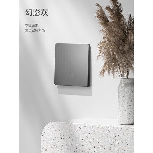 Bull (BULL) same style switch socket panel household 86 type concealed one-opening five-hole gray whole house customization matte gray one-opening five-hole (see sample, purchase limit is one)