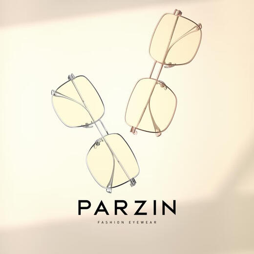 Parson Anti-Blue Lumières Cadre pour les femmes Fashion Metal Face Cover Cadre carré Lunettes Lémières Lumières Cadre pour hommes 15828 Rose Gold