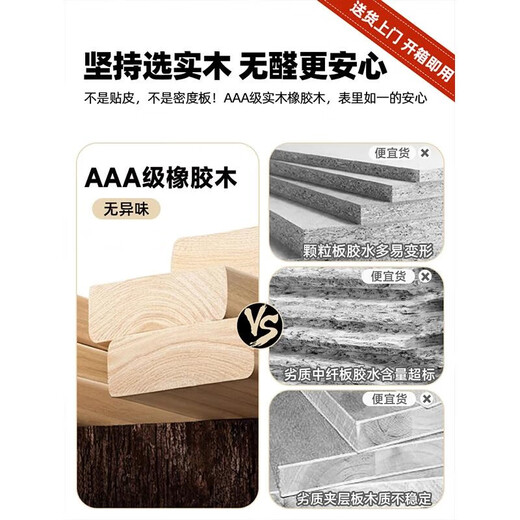 Ruifan solid wood movable coffee table living room sofa side table small apartment side cabinet folding dining table multi-function cart