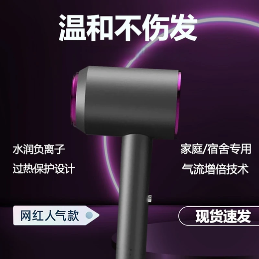 Xiaomi Baby Series Hair Dryer Dormitory Silent Blue Light Negative Ion Household High Power Non-Hurting Power Generation Hair Dryer Space Gray 800W Third Gear + Blue Light Negative Ion