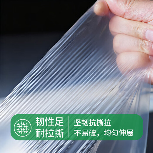 Yueshun plastic cloth thickened anti-aging drip-free film 2 meters wide 10 silk * 5 meters film greenhouse film waterproof cloth insulation film
