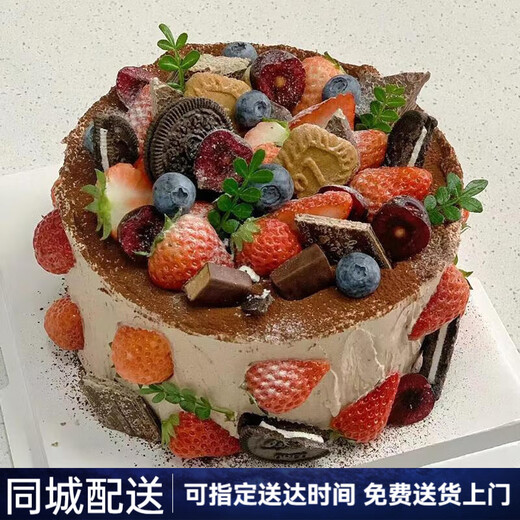 Xing Xiaole Fruit Birthday Cake Creative Strawberry Cake Customized Beijing Shanghai Hangzhou Children Men and Women Nationwide Delivery Chocolate Cake 6 inches