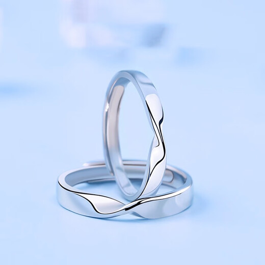 MZMZ Mobius Platinum Couple Ring PT950 Platinum Pairing Rings Wedding Valentine's Day Birthday Gift for Girlfriend and Wife Light Luxury Style - Living Pairing Rings Local Warehouse for Next Day Delivery