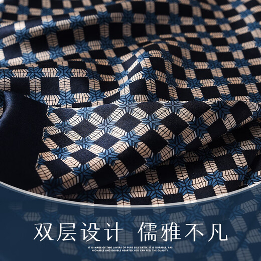 Shijanu new men's summer scarf 2025 new thin silk scarf suit shirt neck guard elegant and extraordinary_(155*26cm)