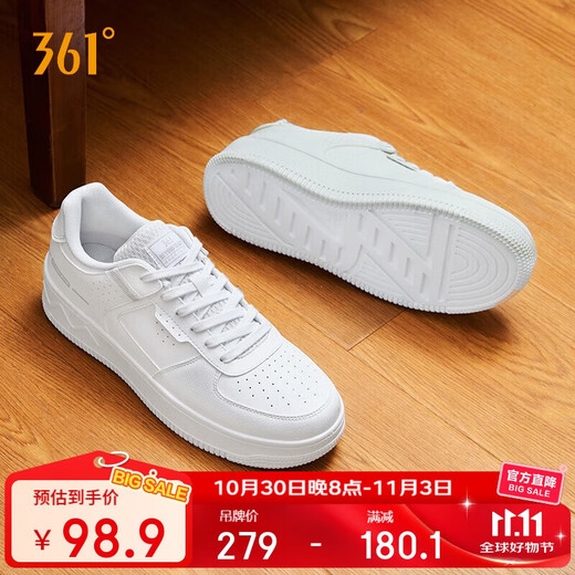 361 Sports men's shoes winter student retro thick sole heightening small white casual board shoes for men 672426615-1