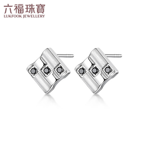 Lukfook Jewelry Couple Gift Platinum Earrings Black Diamond Rubik's Cube Platinum 950 Hand Brushed Men's and Women's Earrings Total Weight Approximately 3.77 Grams