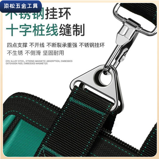 Vinoa special tool bag plumber construction electrician tool bag canvas bag wear-resistant and durable extra thick hardware tool bag 24-inch pull-rod flip tool bag