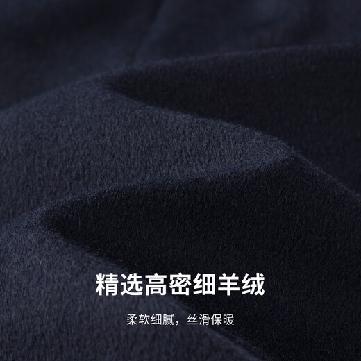 Shanshan (FIRS) 100% cashmere autumn and winter men's woolen coat with removable goose down liner close-fitting warm business casual jacket