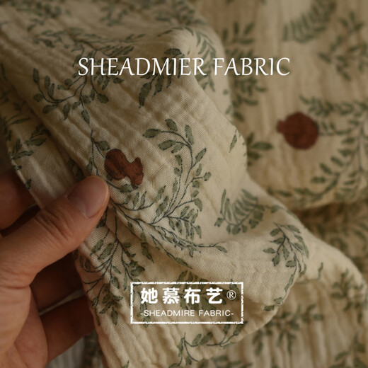 Retro style pure cotton type A double-layer gauze fabric baby bath towel cover blanket bedding four-piece set custom wrinkled gauze fabric Ivy Sweet Pomegranate (half meter price) 250 width