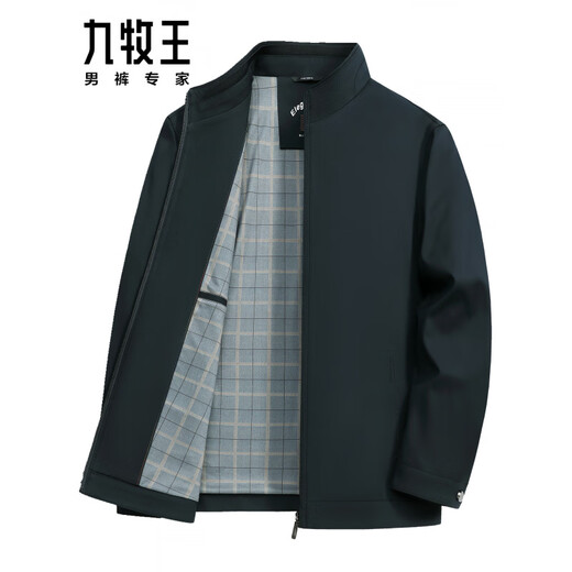 Jiumu King jacket men's stand collar autumn and winter new middle-aged high-end business casual jacket versatile dad wear dark blue L 170 90-120Jin Jin equals 0.5 kg