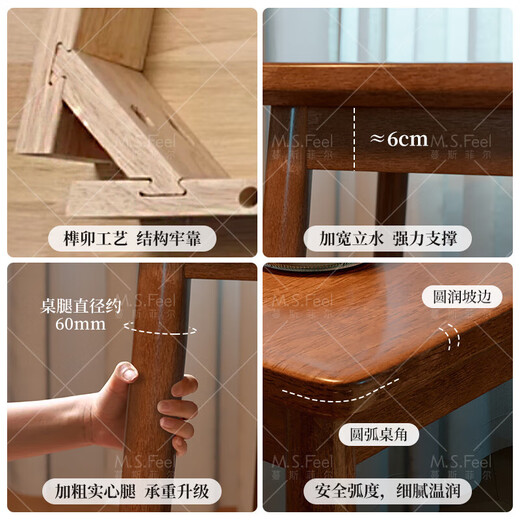 Mansfield (MSFE) all solid wood computer office desk small apartment living room bedroom dormitory bedroom home study table workbench