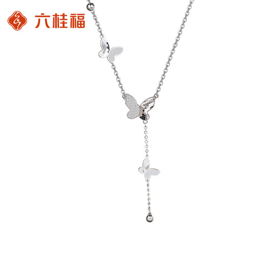 LIU GUI FU JEWELRY platinum butterfly necklace for girls 2025 new platinum fairy butterfly set chain birthday gift for girlfriend and wife 4.85g platinum butterfly set chain