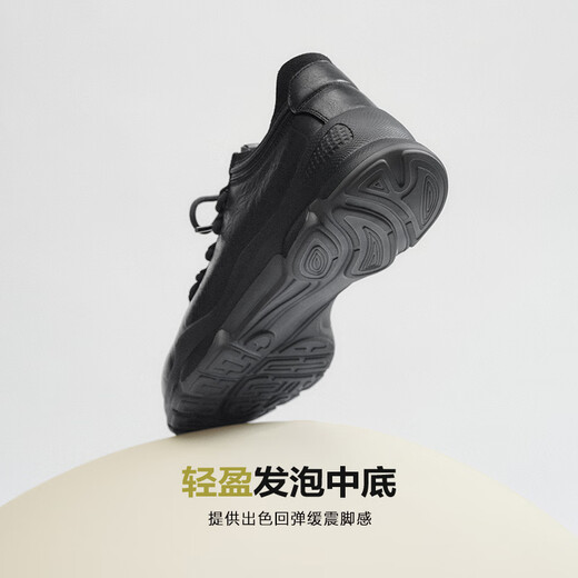 Belle thick-soled height-increasing walking shoes for men 25 autumn new scratched cowhide outdoor casual sports shoes A2215CM5 pre-sale black 41 (255mm)