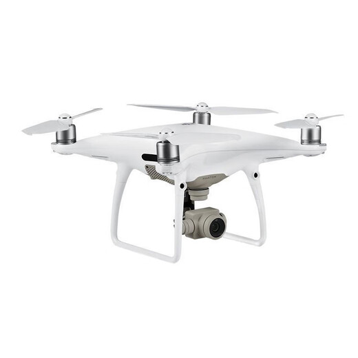 DJI FLIP second-hand dji drone Phantom 4p 2.0+ quadcopter HD aircraft phantom4pro2.0 Phantom 4 single body 95 new (excluding remote control and battery)