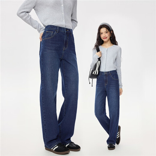 Giordano whiskers jeans for women autumn and winter pure cotton semi-elastic waist retro straight jeans 13415152
