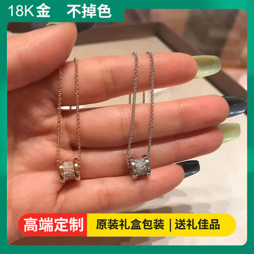 DL 1998 Fat Donglai same style small waist necklace for women 18 gold k high-end customized 18K rose small waist necklace spring black small waist necklace rose gold