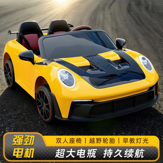 Mother and baby children's electric car four-wheeled super large two-seater baby remote control toy double stroller white double drive full function + hard wheels leather seat 12V11 Chaowei battery