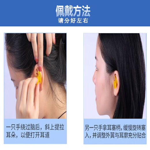 Small ear canal earplugs, adult swimming waterproof, professional anti-choking nose clip, children's bathing ear anti-water intrusion equipment, cochlear earplug powder + nose clip, universal for children over 7 years old