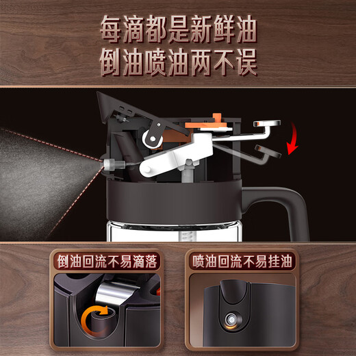 Sansi Steel spray bottle, atomized, spray and pour oil, dual-purpose spray bottle, food-grade glass oil spray bottle, no oil hanging 37061