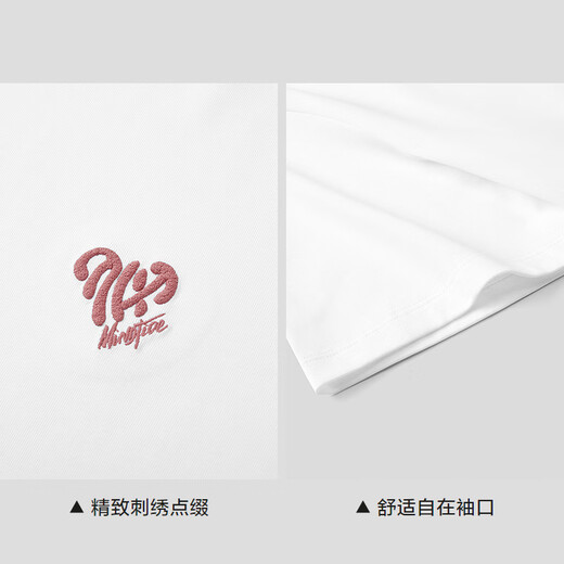 HLA Hailan House short-sleeved T-shirt men's 26 Yixin is the series cool short-sleeved men's summer