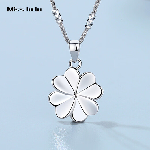 Miss JuJu pt950 platinum four-leaf clover pendant female platinum clover necklace gift for girlfriend single pendant 1.0-1.2g + delivery silver chain
