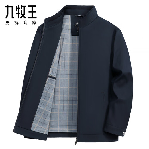 Jiumu King jacket men's stand collar autumn and winter new middle-aged high-end business casual jacket versatile dad wear dark blue L 170 90-120Jin Jin equals 0.5 kg